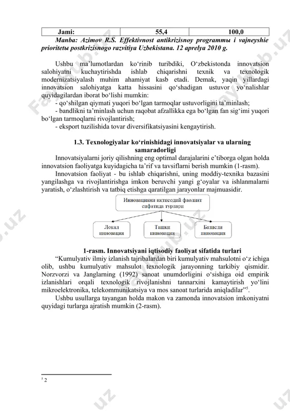 texnika va texnologiyasi yangilanishi, unda ilmiy-texnika rivojlanishi darajasini, diversifikatsiya siyosatining kuchayishini anglatadi. ba’zi iqtisodchi olimlarimiz innovatsion salohiyatni iqtisodiy salohiyatdan yuqori qo‘yishadi. bunda ular ilmiy-texnika darajasiga ko‘proq e’tibor qaratishadi. bizning fikrimizcha, bunday qarashlar unchalik to‘g‘ri emas. chunki har qanday holatda iqtisodiy salohiyat innovatsion salohiyatga qaraganda ancha keng tushuncha bo‘lib, u mamlakatdagi ishlab chiqarish salohiyati, resurslar salohiyati, moddiy-mineral salohiyati, qazilma boyliklar salohiyati va boshqalarni qamrab oladi. hozirgi davrda o‘zbekistonda iqtisodiyot salohiyati 3,0 trl. aqsh dollaridan ortiqdir. innovatsion salohiyatni kuchaytirish katta hajmda investitsiyani jalb etishni talab qiladi. hozirda iqtisodiy rivojlangan davlatlar yangi texnika va texnologiyani yaratishga, yangi mahsulotlarni ishlab chiqarishga yaimning 5-7 %ini sarflaydi. o‘zbekistonda esa bu raqam biroz past. shu bilan birga respublikamizda intellektual salohiyat boshqa mamlakatlarga qaraganda ancha yuqori. ma’lumki, 2008 yilda boshlangan jahon moliyaviy-iqtisodiy inqirozi o‘zbekistonni ham chetlab o‘tmadi. inqiroz ta’sirini bartaraf etish uchun respublika prezidenti rahbarligida 2009-2014 yillarga mo‘ljallangan katta investitsion loyiha-dastur qabul qilindi. dasturga muvofiq, 2009-2014 yillarda respublikamizda …