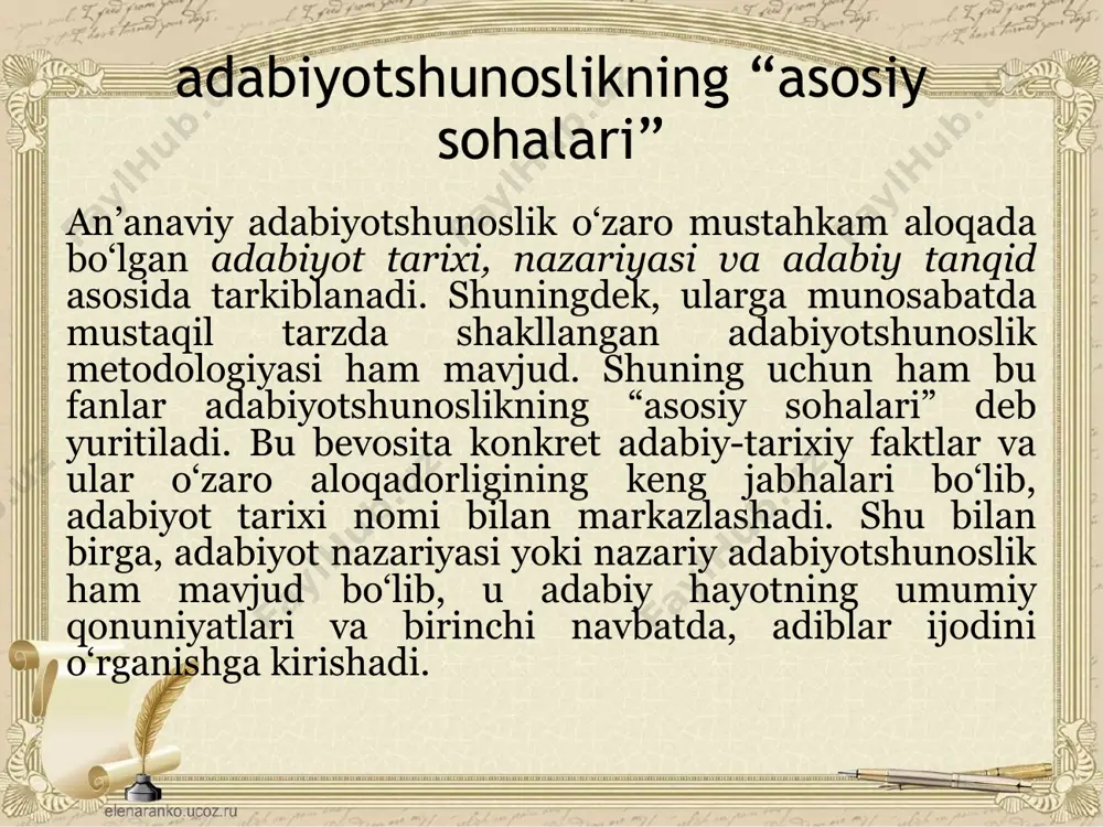 tufayli uning taqriz, maqola, portret, ocherk, suhbat kabi o‘ziga xos janrlari mavjud. adabiyotshunoslik tarkibiga kiruvchi sohalar: adabiyotshunoslik shakllanishiga xizmat qilgan matnshunoslik, manbashunoslik, adabiy o‘lkashunoslik (areal adabiyotshunoslik), bibliografiya, evristika, paleografiya, adabiy sharh, xronologiya kabi sohalar ham adabiyotshunoslik tarkibiga kiradi. chunki ularning ishtirokisiz adabiyotshunoslik taraqqiy eta olmaydi. bu fanlar adabiyotshunoslikka “asos bo‘luvchi, hayot ta’minlovchi, tayanch sohalari hisoblanadi” (a.prozorov). “bu sohalar adabiyotshunoslik uchun ham bazaviy, fundamental va faktografik hamda empirik jihatdan istiqbollidir” (v.xalizev). bugungi kunda ularni yordamchi fanlar deb atash mushkul. bibliografiya (yunoncha: biblion – kitob, grapho – yozmoq; kitoblar ro‘yxati) – bosma asarlarni ilmiy tavsiflash va ularning batartib ko‘rsatkichlarini tuzish, ular haqida axborotlar tayyorlash, ularni targ‘ib qilish bilan shug‘ullanish; adabiyotshunoslik shu yo‘nalishdagi yordamchi sohasi. biror mavzu yoki sohaga oid ilmiy asarlar, manbalar, kitoblar ro‘yxati ham bibliografiya deyiladi. matnshunoslik ‒ filologiya fanining tarmog‘i, adabiyotshunoslik sohasi. matnshunoslik sohasidagi ilmiy izlanishlar natijasi adabiyot tarixi va nazariyasi uchun manbaviy (matniy) asos bo‘lib xizmat qiladi, shu sababli …
