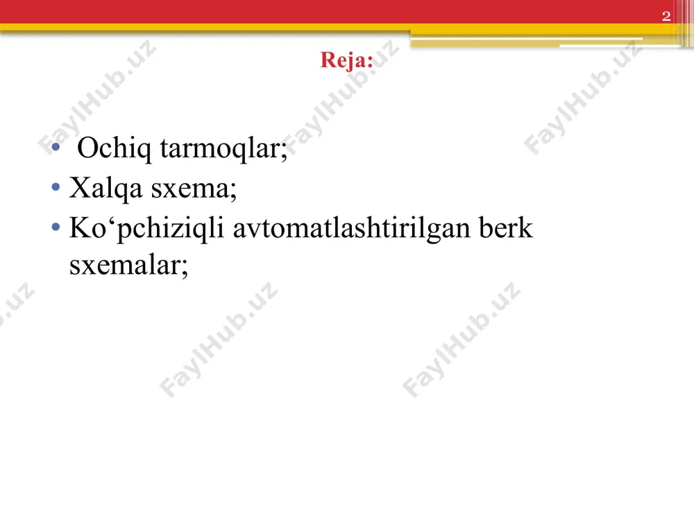 в цэп тп n тп 1 ип 1 ип 2 тп n ... тп 2 ... qf 1 qf 2 qf 3 qf 4 qf 5 qf n qf 6 т2 т1 10 кв 0,4 кв тп /docprops/thumbnail.jpeg