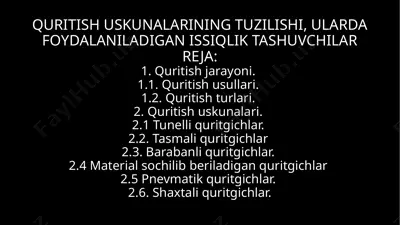 quritish uskunalarining tuzilishi — PPTX