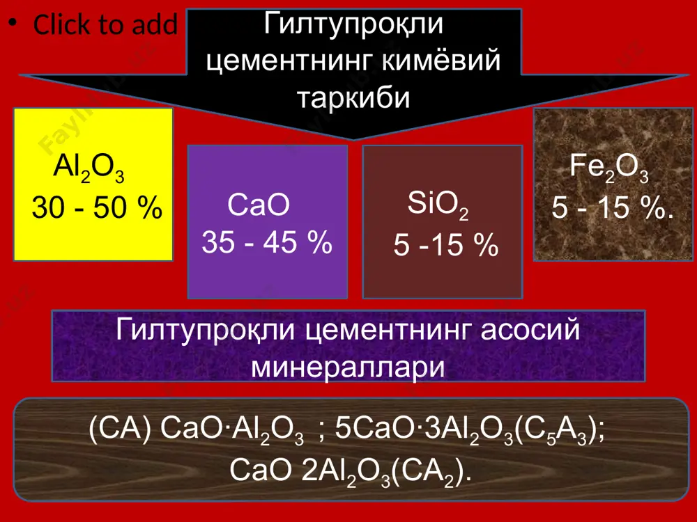 ment ishlab chiqarish uchun v-2, v-3, v-7 markali tarkibida 30%dan 46%gacha glinozem bo'lgan boksitlar ishlatiladi. boksitlar bilan bir qatorda yuqori giltuproqli gillarni kuydirganda hosil bo'ladigan moddalar va alyuminiy shlaklarni ham xomashyo sifatida ishlatilsa bo'ladi, ammo bu moddalardan past sifatli bog'lovchi olinadi. mineralogik tarkibi bo'yicha ikkilamchi kvartsit, propilit, alunit, silikat jinslardan 50% atro-fida al2o3dan iborat, ularni kremniyli moduli - 4 ohak komponent sifatida ohaktoshlar yoki kuydirilgan ohak ishlatiladi. boksitlarni ham suv butunlay chiqib ketguncha kuydiriladi. giltuproqli tsementni klinkeri ni minero logik tarkibi ishlab chiqarish usuliga oksidli yoki tiklovchi, kristallanish shakliga (sovutish xususiyatlariga), erish yoki kuydirish muhitini xususiyatiga xomashyoviy aralashmani kuydirishda va sovutishda hosil bo'lgan temir oksidi va temir tarkibli birikmalarni hosil bo'lishiga olingan qattiq eritmalarni turiga va tarkibiga bog'liq kuydirish erigancha yoki erigunga qadar olib boriladi. erib kuydirishda aylanma, shaxta va boshqa pechlar qo'llaniladi va gazsimon, suyuq, kam kul hosil qiluvchi yonilg'i ishlatildai. eriguncha kuydirishni vagranka, domna, elektr pechlarda olib boriladi. …