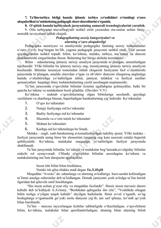 lari sifatida ishlatila boshlagan va hozirgi vaqtda ham shu ma’noda ishlatiladi. tarbiyaning takomillasha borishi natijasida jamiyat tuzilishida faoliyatning yangi turi yuzaga chiqdiki, u yoshlarni maxsus ijtimoiy pedagogik dasturlar asosida hayotga ongli va maqsadga muvofiq tayyorlashga mo‘ljallangandir. bu masala pedagogik kasbning bo‘lishini taqazo etardi. uni amalga oshirish uchun maxsus tayyorlangan mutaxassislarga ehtiyoj tug‘dirdi. pedagogik bilimlar inson faoliyatining maxsus yo‘nalishlarida yosh avlodni ijtimoiy hayotga tayyorlashda va tarbiyalashda muhim ahamiyat kasb etadi. shuning uchun ham pedagogika fani jamiyatning rivojlanishida, odamlarning ijtimoiy ishlab chiqarish, ijtimoiy va ma’naviy tajribalarini keyingi avlodga etkazishini hal qiluvchi va jamiyatning rivojlanishini ta’minlovchi fan deyish mumkin. bu haqda aqshning buyuk pedagogi bendjamin spok “mening oldimda ikki asosiy vazifa aniq bo‘la boshladi. bu bir tomondan, pedagogikani asrimizning ma’naviy darajasiga ko‘tarish bo‘lsa, ikkinchi tomondan men tarbiyaning psixologik-pedagogik qonuniyatlarini falsafiy anglab etish bilan birga ota-onalarga aniq tavsiyalar berish, ularnig savollariga aniq javob berishni o‘z oldimga maqsad qilib qo‘ydim” - degan edi. haqiqatan ham …