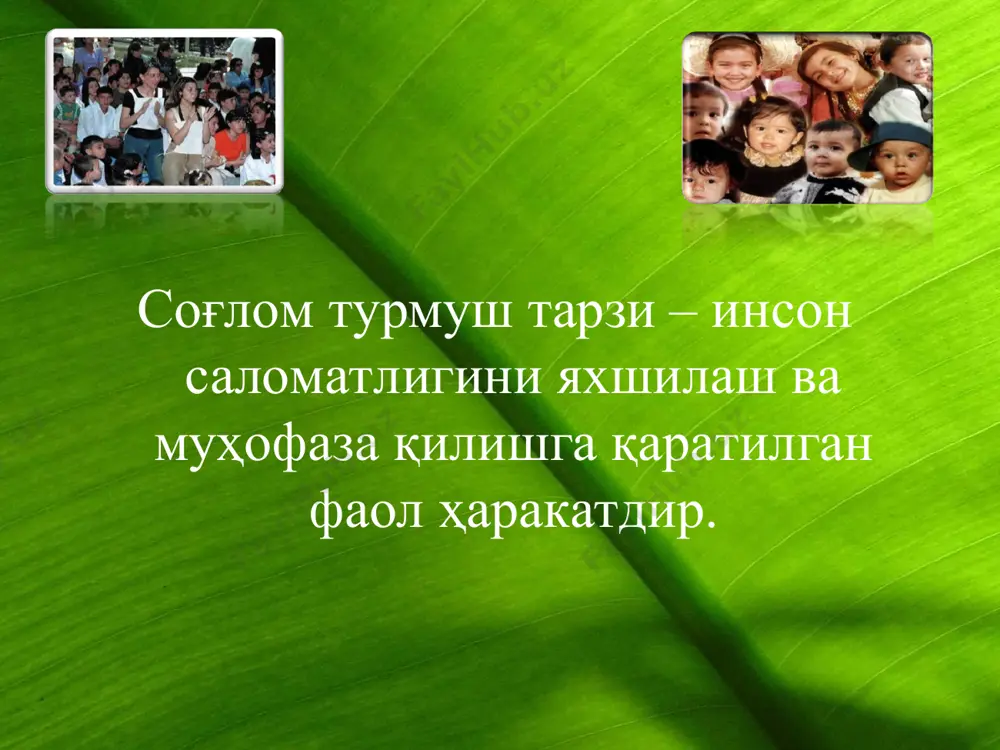 а жисмоний тарбия касалликлардан муҳофаза қилади умрни узайтиради саломатликни мустаҳкамлайди diagram add your text add your text add your text жисмоний фаоллик ва жисмоний тарбия касалликлардан муҳофаза қиладиумрни узайтирадисаломатликни мустаҳкамлайди