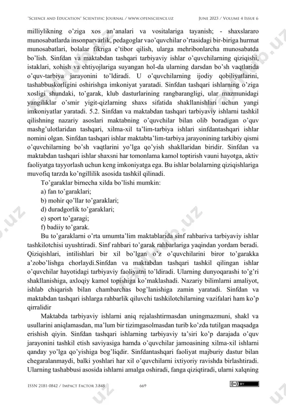 shay bo’libturish, o’zbekiston respublikasi va boshqa davlatlarning ramzlariga hurmat bilan qarash, yosh avlodni o’zbekiston konstitutsiyasiga, bayrog’iga, gerbiga, madhiyasiga, prezidentiga sadoqatli qilib tarbiyalash; - qonuniy jamoa axloqi va turmush qoidalariga hurmat bilanqarashni tarbiyalash, shaxsning noyob qirralarini belgilovchi fuqarolik va ijtimoiy mas’uliyat hislarini rivojlantirish, o’zi yashayotgan mamlakatning ravnaqi, insoniyat taraqqiyotini barqarorsaqlab qolish uchun fidoyilik, ekologik ta’lim-tarbiya; - mustaqil davlatimiz - o’zbekiston respublikasining ichki va tashqi siyosatiga to’g’ri va xolisona baho berishga o’rgatish.uning tinchliksevarlik, demokratiya va boshqa davlatlarning ichkiishlariga aralashmaslik, oshkora-ochiq tashqi siyosatiga va o’z xalqining turmush darajasini oshirishga yo’naltirilgan, fuqarolarni ijtimoiy himoya qiladigan ichki siyosatini to’g’ri tushuntirmoq kerak; - turmushda eng oliy qadriyat hisoblangan mehnatga ijodiy yondoshish fazilatlarini shakllantirish; - sog’lom turmush tarziga intilishni tarbiyalash va rivojlantirish, munosib oila sohibi bo’lish istagini shakllantirish; - yoshlarimizni erkin mustaqil fikrlashga o’rgatish. tarbiyaning asosiy tizimi quyidagicha bo’lishi lozim: - tarbiyada tarbiyalanuvchi shaxsini oliy ijtimoiy qadriyat deb tan olish, har bir bola, o’smir va yosh yigit-qizning …