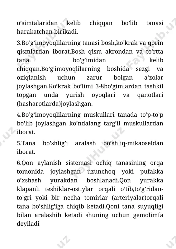 shuningdek, dafniyaning bosh qismida bittadan murakkab yoki fasetkali ko‘zi va oddiy nauplius ko‘zchasi joylashgan (54- rasm). ko‘krak qismidagi 5 juft yassi oyoqchalarida jabralari bor dafniyalar filtrlovchilardir. dafniyaning ichki organlaridan ovqat hazm qilish tizimini, yurak va nasl xonasini ko‘rish mumkin. dafniyalarning o‘rta ichagi «jigar» o‘simtasi deb ataluvchi juft o‘simta hosil qiladi. yurak tananing yelka tomonida joylashgan. dafniyalarda qon tomirlari bo‘lmaydi. yurakning ikki yon tomonida bittadan qon kiradigan va oldingi tomonida bitta qon chiqadigan teshikchalar — ostiyalari bor. yurak qisqarganda qon vazifasini bajaradigan gemolimfa suyuqligi uning oldingi teshikchasidan chiqib, bosh tomonga yo‘naladi. dafniyalar ayrim jinsli, erkaklari urg‘ochilariga nisbatan kichikroq bo‘ladi.y dafniya (daphnia pulex) ning tuzilishi. 1- antennula; 2-antenna; 3-nauplius ko‘z; 4-murakkab ko‘z; 5-maksillyar bez; 6-yurak; 7-ko‘krak oyoqlari; 8-ayricha; 9-nasl xonasi; 10-tuxumdon; 11-muskullar; 12- yuksak qisqichbaqasimonlar. o‘noyoqlilar turkumi (decapoda). daryo qisqichbaqasining tashqi va ichki tuzilishi. daryo qisqichbaqasi deyarli hamma joylardagi chuchuk suv havzalarida keng tarqalgan. uning tanasi yoshiga va jinsiga qarab 8-15 sm …