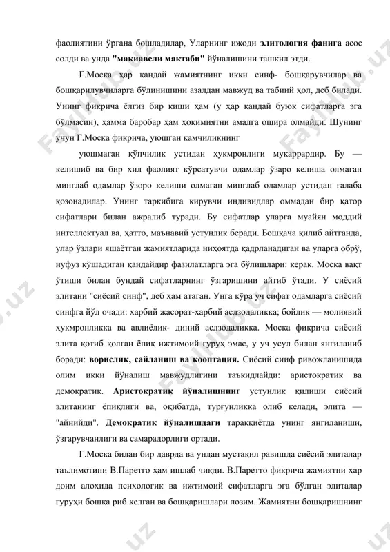 рсатаётган индивидлар гypуҳ элиталарни ташкил қилади. ушбу гуруҳлар ҳукмрон, яъни ҳокимиятни бошқаришда бевосита иштирок этувчилар ва контрэлиталар, яъни юксак сифатларга эга бўлган, лекин ҳокимиятни бевосита бошқаришда иштирок этмаётган кишилардан иборатдир. жамият тараққиёти элиталарнинг даврий равишда алмашиниши воситасида рўй беради. ҳукмрон элита гуруҳлари ўз имтиёзлари ва ижтимоий мавқеларини мерос тариқасида ноэлитар авлодларига беришга ҳаракат қиладилар, бу — ўз навбатида элита таркиби сифатининг бузилишига,контрэлита гуруҳларининг ўсишига олиб келади. бундай шароитларда ҳукмронликдан норози контэлита гуруҳлари оммани сафарбар этиш воситасида ҳукмрон элита гуруҳларини ағдаради ва ўз ҳукмронлигини ўрнатади. шундай қилиб, парето элиталарнинг вужудга келишини кўп даражада психологияга боғлайди. у "сиёсий элита" атамаси билан бир қаторда "танланган синф" атамасини ҳам қўлайди. унга кўра, элита терминининг бош ғояси устунликдир. яъни ақл, - характер, чаққонлик сингари хилма — хил қобилиятларга олий даражада эга одамлар- элита дейилади. элиталар туғрисидаги таълимотлар тарақаниётига р.михельс ҳам йирик ҳисса қўшган. у жамиятда элитарликни вужудга келтирувчи ижтимоий механизмларни тадқиқ қилди. р.михельс ҳукмрон катламнинг …