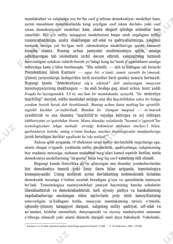rivojlantirish demakdir. buni kim amalga oshiradi? albatta, fuqarolarning o‘zi. shunday ekan, fuqarolar o‘z haq-huquqini tanimasdan, faollashmasdan, siyosiy ongi oshmasdan, chinakamiga vatanparvar, fidoyi bo‘lmasdan bu vazifalarni ado eta olmaydi. bu ulkan vazifani bajarish uchun har bir fuqaro fuqarolik burchini anglagan, kurashchan va faol bo‘lishi lozim. erkin fuqaro va ozod shaxs quyidagi to‘rt jihatni, ya’ni: 1) haq-huquqini taniydigan va buning uchun kurashadigan; 2) o‘z kuchi va imkoniyatlarini ishga solib uning samarasini ko‘radigan; 3) atrofida sodir bo‘layotgan voqea-hodisalarga mustaqil munosabat bildira oladigan; 4) shaxsiy manfaatini mamlakat va xalq manfaati bilan uyg‘un holda ko‘rib, faoliyat yuritadigan bo‘lishi lozim. shunday qilib, milliy g‘oya hayotiy va istiqbolli g‘oyadir. u taraqqiyotga va mamlakat fuqarolarini chinakam hamjihatlikka, ma’rifatga olib boradigan insonparvar va taraqqiyparvar g‘oyadir. demokratiyaning sharqona va g‘arbona talkini. o‘zbekiston o‘z jo‘g‘rofiy joylashuviga ko‘ra, qadimdan sharq va g‘arb tamaddunlari muloqotga kirishadigan, keng miqyosdagi siyosiy, iqtisodiy va madaniy-mafkuraviy aloqalar amalga oshiriladigan hudud sifatida ajralib turadi. milliy davlatchiligimizning shakllanish va …