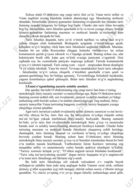 nologik asosda o‘rganiladi. shuningdek, tarixiy voqea va hodisalar, hujjat va dalillarning haqiqiy va haqiqiy emasligi, ular qachon, qayerda, qanday tarixiy muhit va sharoitlarda tarixan voqe bo‘lganligi aniqlanadi. va nihoyat, bo‘lib o‘tgan voqeliklarning aniq sabab va oqibatlari, shu bilan birga, ularning aniq shakl-shamoyillari va holati aniqlanadi. uchinchidan, o‘zbekistonning eng yangi tarixi fani o‘tmishdagi iqtisodiy-ijtimoiy hayotning ahvoli, rivojlanishi va tanazzulining sabab hamda oqibatlarini o‘rganadi, ulardan kelajak uchun saboq va xulosa chiqaradi. bu esa kelajak avlodlar uchun dasturulamal bo‘ladi. to‘rtinchidan, o‘zbekistonning eng yangi tarixi fani ko‘p qirralik va xilma-xillik xususiyatiga ega. u jamiyat taraqqiyoti va inqirozlarining faqat bir tomoninigina emas, balki jamiyatning hamma tomonlarini uzviy o‘zaro bog‘liqlikda, bir butunlikda o‘rganadi. o‘zbekistonning eng yangi tarixi fani, o‘zbekistonning o‘tmishidagi va hozirgi hududida eng qadimgi davrlardan to hozirgacha kechgan voqeliklar, insoniyat hayoti, tabiat va jamiyat taraqqiyoti va tanazzulini tahlil qiladi. uning o‘rganish predmetiga esa, mana shu makondagi jamiki xilma-xil voqea va hodisalar, ulardagi umumiy aloqadorlik va …