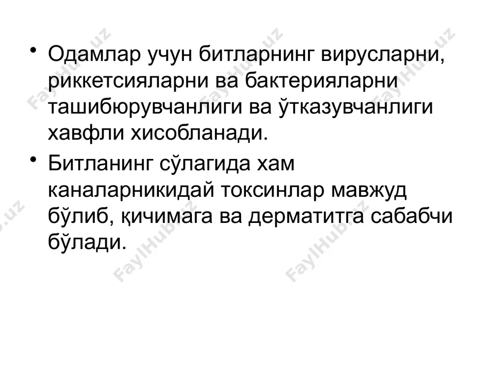 битлаш (педикулёз) - Page 3
