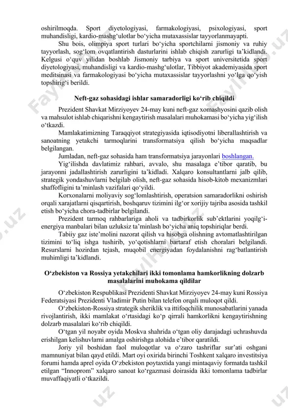 port turlariga tayyorlash markazi sifatida tashkil etiladi. bu markazlar 5-9-sinflar uchun olimpiya maktabi, 10-11-sinflar hamda 1-2-kurslar uchun olimpiya va paralimpiya kolleji bo‘lib xizmat qiladi. sportni rivojlantirish vazirligi huzurida ilg‘or trener va xorijiy ekspertlardan iborat murabbiylar kengashi tuzilib, musobaqalarda eng yuqori natijaga erishgan yoshlarni kollejlarga saralab oladi. kollej bitiruvchilari esa kelgusida oliy sport mahorati institutiga qabul qilinadi. shu tariqa, professional sportchilar tayyorlashning uzluksiz tizimi yaratiladi. sportni rivojlantirish vazirligiga 20 ta istiqbolli olimpiya turini belgilab, ular bo‘yicha hududiy “tayanch baza”larni tashkil etish vazifasi qo‘yildi. sohadagi ilmiy salohiyat ham talab darajasida emasligi aytildi. mahalliy olimlar tomonidan birorta sport turi bo‘yicha na metodika, na dastur ishlab chiqilgan. bugungi kunda sportchilarni tayyorlash 30 yil oldingi dasturlar asosida amalga oshirilmoqda. sport diyetologiyasi, farmakologiyasi, psixologiyasi, sport muhandisligi, kardio-mashg‘ulotlar bo‘yicha mutaxassislar tayyorlanmayapti. shu bois, olimpiya sport turlari bo‘yicha sportchilarni jismoniy va ruhiy tayyorlash, sog‘lom ovqatlantirish dasturlarini ishlab chiqish zarurligi ta’kidlandi. kelgusi o‘quv yilidan boshlab jismoniy tarbiya va sport …