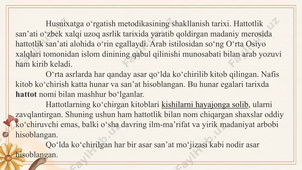 ing asosiy shartlari ustida kam ko‘rsatma beradi. xirot xattotlik maktabi xirot xurosonning eng katta va mashhur shaharlaridan bo‘lib, olimlar, fozillar, shoirlar va xattotlar bilan to‘lgan xushmanzara bog‘-bo‘stonlari, turli meva va suvlarining ko‘pligi bilan shuxrat qozongan. xurosonning katta qismidagi markaziy shaharlardan yana biri marv shohjon (turkmaniston)dir. yoqut hamaviyning (mashhur sayyoh, geograf, adib, tarixchi) aytishicha, al mavron (ikki marv) degan so‘z bo‘lib, biri marvrud ikkinchisi marv shohjondir. yoqut shunday deydi: «marvda ilmiy ahamiyatga ega bo‘lgan qimmatli kitoblar juda ko‘p edi. men u yerdan ketgan vaqtimda (1220 yilda) vaqf (vaqf (arab.) — shariatda davlat yoki ayrim shaxslar tomonidan diniy ehtiyoj yoki xayriya ishlari uchun ajratilgan mol-mulk. ) qilingan 10 ta kutubxona bor ediki, dunyoda kitobning ko‘pligi va yaxshiligi jihatidan unday joyni ko‘rmaganman. ular quyidagicha: katta jomega qarashli 2 ta kutubxona bo‘lib, biri sulton sanjar xodimlaridan aziziddin abu bakr zanjoniy nomiga qo‘yilgan. unda 12 ming jildga yaqin qo‘lyozma kitoblar saqlanadi. al-kamoliya kutubxonasi (kimga nisbat …