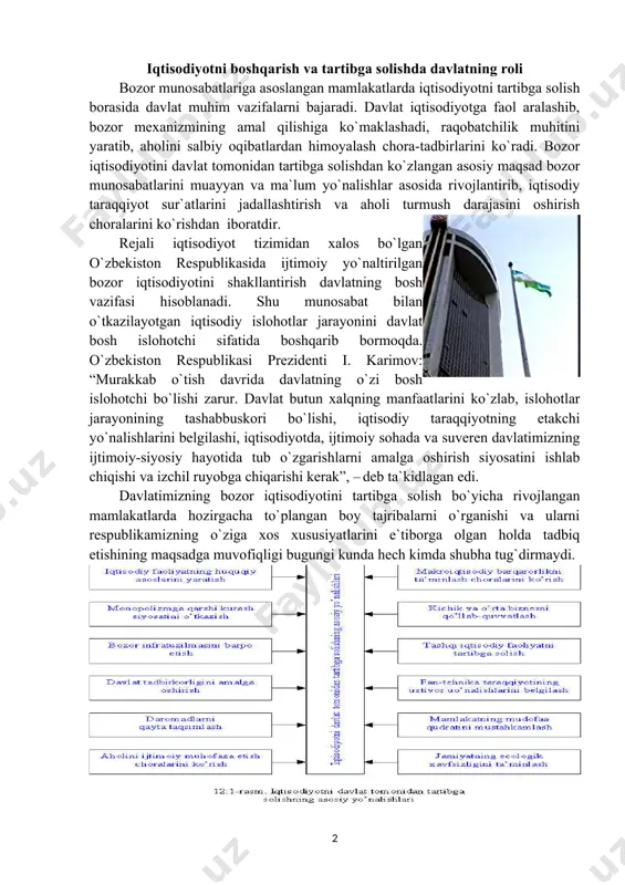 da baho (narx)lar iqtisodiyotni tartibga solishning muhim vositasi bo`lib xizmat qiladi. bunda baho bozor pasangisi, regulyatori bo`lib, ikki asosiy vazifani bajaradi. birinchidan, u resurslar, tovarlar va xizmatlar iste`molini cheklaydi va ikkinchidan, tovar ishlab chiqarish (xizmat ko`rsatish) uchun rag`bat vazifasini o`taydi. ishlab chiqarish jarayonida iste`mol tovarlari, ko`rsatiladigan xizmatlar qanchalik kamyob bo`lsa, ularning bahosi shunchalik yuqori bo`lib, shunga muvofiq ravishda ularni xarid qilish cheklangan bo`ladi. boshqacha aytganda, tovarlar va xizmatlar ularning narxlariga binoan iste`mol qilinadi, taqsimlanadi va qayta taqsimlanadi. narxlarning o`zgarib turishi, ya`ni ko`tarilib yoki pasayib turishi ishlab chiqaruvchilarning xatti-harakatiga ta`sir ko`rsatadi. binobarin, biron-bir tovar (xizmat) narxining o`sishi, uni ishlab chiqarish hajmining ko`payishiga, ushbu tarmoqqa muayyan tovar bozoriga yangi ishlab chiqaruvchilarning kirib kelishiga sabab bo`ladi. bozor iqtisodiyotida faqat foyda olishni ta`minlaydigan tovarlar (xizmatlar) ishlab chiqariladi. ishlab chiqaruvchi uchun foyda keltirmaydigan tovarlar (xizmatlar) ishlab chiqarilmaydi. muayyan tovar narxining pasayishi, uni ishlab chiqarish foydani ta`minlay olmay qolganligidan dalolat beradi. bunday tovarlarni ishlab chiqarish kamayib …