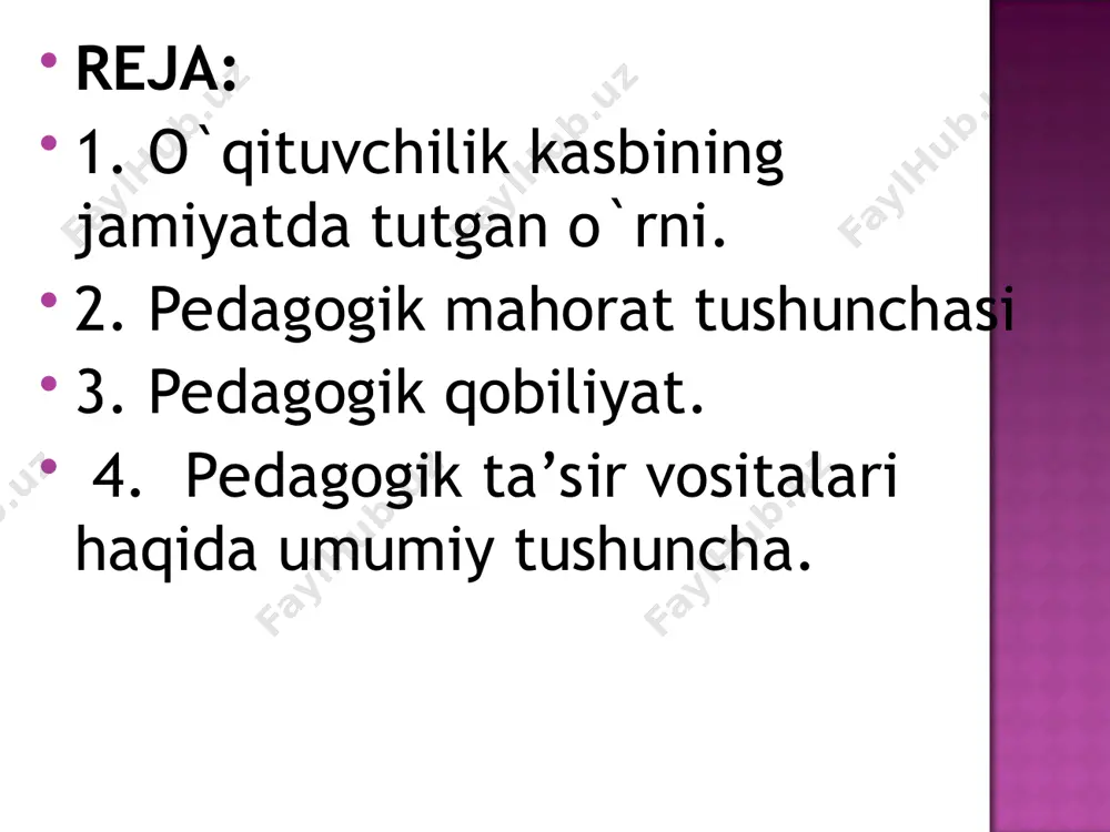 , o`qish natijasi hisoblansa, qobiliyatning rivojlanishi uchun esa yana iste`dod, layoqat va zehn, ya`ni inson nerv tizimida anatomo-fiziologik hususiyat bo`lishi ham zarur. qobiliyat ham tug’ma va ham ortirilgan bo’ladi. qobiliyat xususiy ham bo’ladi pedagogik faoliyatning samarali bo`lishi uchun o`qituvchida qobiliyatning quyidagi turlari mavjud bo`lmog’i lozim: pedagogik mahorat bu – fahm-farosat va chinakkam ilmiy bilimlarning, tarbiyadagi qiyinchiliklarni yengishga qodir bo’lgan obro’li rahbarlikning, o’quvchilar qalbining qandayligini his qilish mahorati (empatiya), ichki dunyosi, nozik va zaif bo’lgan bola shaxsiga mohirona, avaylab yondashish, donolik va ijodiy dadillik, ilmiy tahlil, xayol va fantaziyaga boy bo’lgan qobiliyat majmuasidir. 1.ibn sino “tadbiri manzil” asarida bola uchun o’qituvchi tanlayotganda uning to’g’ri so’z, halol, toza-ozoda va bolalarni sevuvchi kishi bo’lishiga e’tibor berish lozimligini ta’kidlaganida o’qituvchining insonparvarlik sifatini nazarda tutgan edi. 2. har bir insonda u yoki bu kasbga qobiliyat mavjud bo’ladi. ba’zi taniqli ruhshunoslarning fikricha (f.gonobolin, n.kuzmina), pedagoglik kasbi uchun quyidagi 6 xil qobiliyatlar muhim hisoblanadi; 1. o’rtaga tusha …