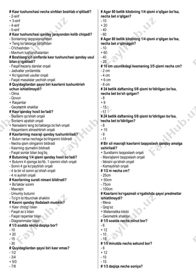 kasr tushunchasi — PDF