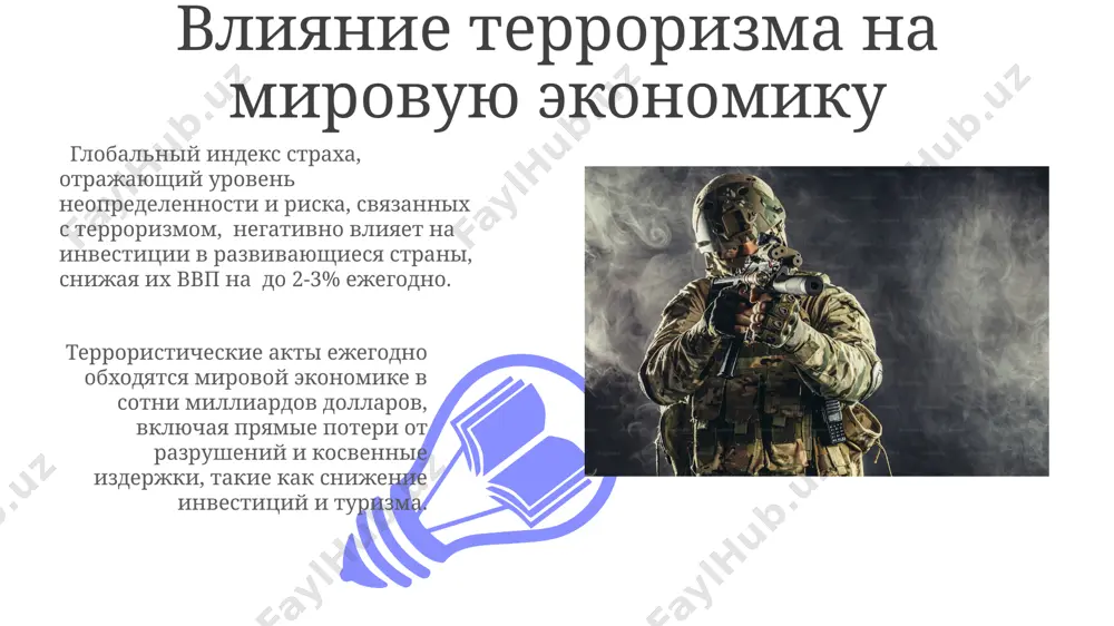 vklyuchaet v sebya ispolzovanie nasiliya protiv grajdanskix lits, gosudarstvennix uchrejdeniy ili infrastrukturi, s tselyu destabilizatsii obshestva, i prichineniya znachitelnogo materialnogo usherba, otsenivaemogo millionami dollarov. borba s terrorizmom effektivnost antiterroristicheskix operatsiy chasto zavisit ot kachestva razvedki i analiza dannix, sbor kotorix vklyuchaet analiz bolee 500 istochnikov informatsii, vklyuchaya otkritie i zakritie. v borbe s terrorizmom klyuchevuyu rol igrayut mejdunarodnie soglasheniya, takie kak konventsiya oon 1973 goda, oxvativayushie bolee 150 stran i napravlennie na predotvrashenie finansirovaniya terroristicheskix organizatsiy. predotvrashenie terrorizma predotvrashenie terrorizma vklyuchaet v sebya mnogourovnevuyu sistemu bezopasnosti, zatragivayushuyu bolee 5 klyuchevix sektorov, ot pravooxranitelnix organov do kiberbezopasnosti i mejdunarodnogo sotrudnichestva. effektivnost mer po predotvrasheniyu terroristicheskix aktov za poslednie 10 let vozrosla na 15%, soglasno dannim oon, blagodarya uluchsheniyu razvedivatelnoy raboti i analitiki ugroz. istoriya terrorizma 01 02 v xx veke, osobenno posle vtoroy mirovoy voyni, voznikli mnogochislennie terroristicheskie organizatsii, ispolzuyushie razlichnie metodi, ot partizanskoy voyni do samopodriva, s chislom jertv, ischislyaemim …