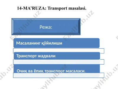 transport masalasi — PPTX