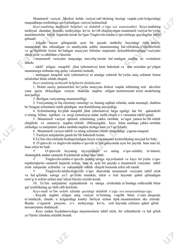 yat uchun o‘zining boshqarish siyosatini ishlab chiqish uchun tinglovchi-talaba-o‘quvchilar korxonada va umuman iqtisodiyotda vujudga keladigan turli xil vaziyatlarni tahlil etish malakalari va ko‘nikmalarini egallashi, tahlil qila bilish qobiliyatini o‘stirishi, boshqaruvchiga xos xususiyatlarni orttirish zarur. «maslahat berish mumkin, lekin bunday maslahatdan foydalanishga o‘rgatish mumkin emasligi» haqiqatdir. o‘rganib olgach omadli iqtisodchi, moliyachi yoki menejerga aylanib olishga imkon beradigan qandaydir yagona, universal uslub yoki usul mavjud emas. tinglovchi-talaba-o‘quvchilarning keyslarni ishlab chiqish texnologiyalarini o‘zlashtirishi, keysda taqdim qilinadigan amaliy muammoli vaziyatlarni tahlil etish, yakka tartibda va jamoa bo‘lib ularni optimal hal qilish yo‘llarini izlash malakalarini egallashi, bo‘lg‘usi mutaxassisda funksional vakolatlilikni shakllantirish - kasbiy faoliyatda o‘zining boshqarish va tashkil qilish texnologiyalarini loyihalashtirish, kasbiy jarayon mantig‘ini qurish usullari, shuningdek kasbiy vazifalarni mustaqil va mobil tarzda hal etish usullarini hosil qilishga yordam beradi. ikkinchidan, bozor iqtisodiyotining nostandart vaziyatlarda bir tizimli asosda va samarali harakat qilish, oqilona echimlarni qabul qilish qobiliyatini egallagan mutaxassislarga muhtojligi bilan. keysda har xil hayotiy …