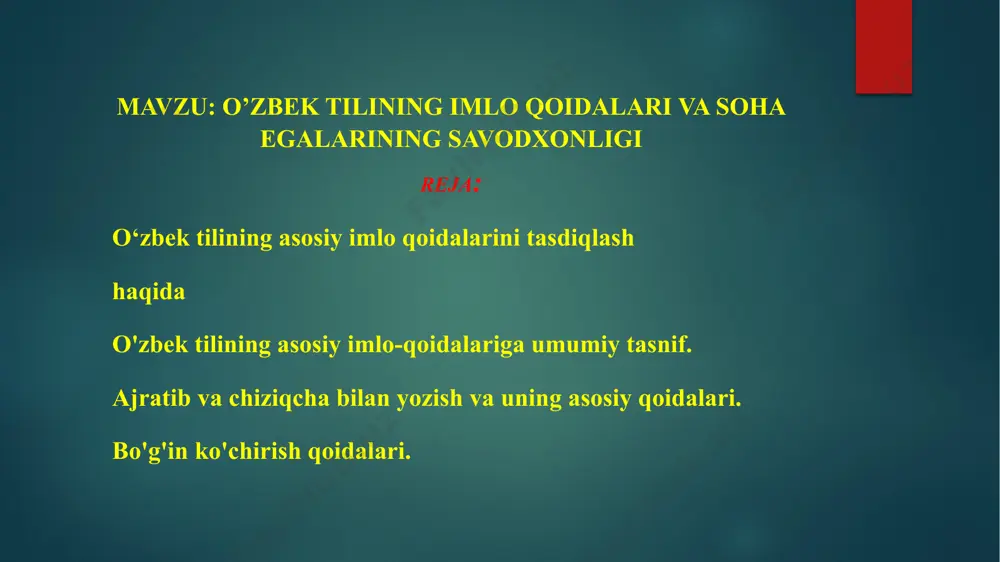 nunini bajarish maqsadida vazirlar mahkamasi qaror qiladi: o‘zbek tilining asosiy imlo qoidalari tasdiqlansin (ilova qilinadi). respublika vazirliklari, idoralari, mahalliy hokimiyat va boshqaruv idoralari, ommaviy axborot vositalari lotin yozuviga asoslangan o‘zbek alifbosidagi barcha turdagi yozishmalarda, matbuotda, ish yuritishda ushbu qoidalarni joriy qilish yuzasidan tegishli tadbirlarni ishlab chiqsinlar va amalga oshirsinlar. o‘zbekiston respublikasi fanlar akademiyasi, oliy va o‘rta maxsus ta’lim vazirligi, xalq ta’limi vazirligi, davlat matbuot qo‘mitasi uch oy muddat ichida maktablar uchun qo‘llanma sifatida o‘zbek tilining imlo lug‘atini, kishi ismlari va joy nomlari lug‘atlarini tayyorlasinlar va nashr etish choralarini ko‘rsinlar. mazkur qarorning bajarilishini nazorat qilish vazirlar mahkamasining ta’lim va fan hamda ijtimoiy masalalar va madaniyat bo‘limlariga yuklansin. vazirlar mahkamasining raisi i. karimov bu qonunda o'zbek tilining asosiy imlo qoidalari haqida batafsil ma'lumotlar kiritildi. masalan, bu qonunda qo'shib yozish, ajaratib yozish, bosh harf bilan yozish, bo'g'in ko'chirish qoidalari,unli va undosh tovushlarning imlosi, asos va qo'shimchalarning ishlatilishi va hokazolar haqida yoritilgan. ajratib yozish …