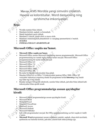 microsoft office — DOCX