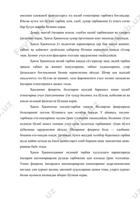 оила муҳитида тарбиянинг тўғри йўлга қўйилиши зарурлигини айтади. шоирнинг фикрича бола — одобнинг бошини ота-онадан олади, ўрганади, бунга жиддий эътибор берилмаса тарбия жуда қийин кечади ва ёмон оқибатларга олиб бориши аниқ эканлигини аниқ-равшан баён этади. ҳамза ҳакимзоданинг ахлоқий тарбия хусусидаги қарашларида ёшларни инсонпарварлик руҳида тарбиялаш ҳам алоҳида ўрин эгаллайди. унинг фикрича, ёшлардаги инсонпарварлик кишиларнинг қадр-қимматини англаш, уни ҳурмат қилиш, инсоний ҳуқуқларини ҳимоя этиш, уларга ҳурмат билан муомала қилишдан иборат бўлиши керак. ёшларни инсонпарвалик руҳида тарбиялаш уларда ўзига яқин бўлган кишиларга, аввал ота-онасига самимий муҳаббат туйғусини ривожлантиришдан бошланиши керак. шу туфайли ҳам, шоир ўз дарсликларига киритган бир қатор шеър ва ҳикояларида болаларни ўз ота-оналарига меҳрибон бўлишга, уларни қадрлашга ва ҳурмат қилишга чақиради. ҳамза ҳакимзода ўзининг «бахил», «саҳий», «золим», «раҳм», «хиёнат», «хоин», ва «садоқат» ҳикояларида ёшларни садоқатли, кишиларга меҳрибон ва ғамхўр қилиб тарбиялаш, уларда бахиллик, золимлик, зўравонлик, хиёнат ва хоинликка нафрат туйғуларини тарбиялаш ғоясини илгари суради. «эй болалар, — деб ёзади «қироат …