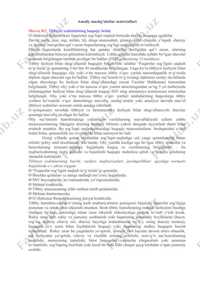 fuqarolarning sog‘ligi saqlash borasida huquqiy holat — DOCX