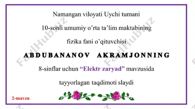 atom tuzilishi haqida ma'lumotlar — PPT