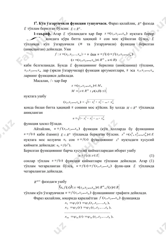 { } ( ) 0 0 0 0 x x u e x x x u e x \ ) ( , \ ) ( d d ç î ¢ ¢ " ç î ¢ " e $ > " 2 e " e 0 > d { } { } ) \ ) ( ( , ) \ ) ( ( 0 0 0 0 x x u e x x x u e x d d ç î ¢ ¢ " ç î ¢ " e d n n î 0 0 0 , n m n n > " > " { } ( ) { } ( ) 0 0 ) ( 0 0 ) ( \ ) ( , \ ) ( x x u e z x x u e z m n d d ç î ç î e - - > - …