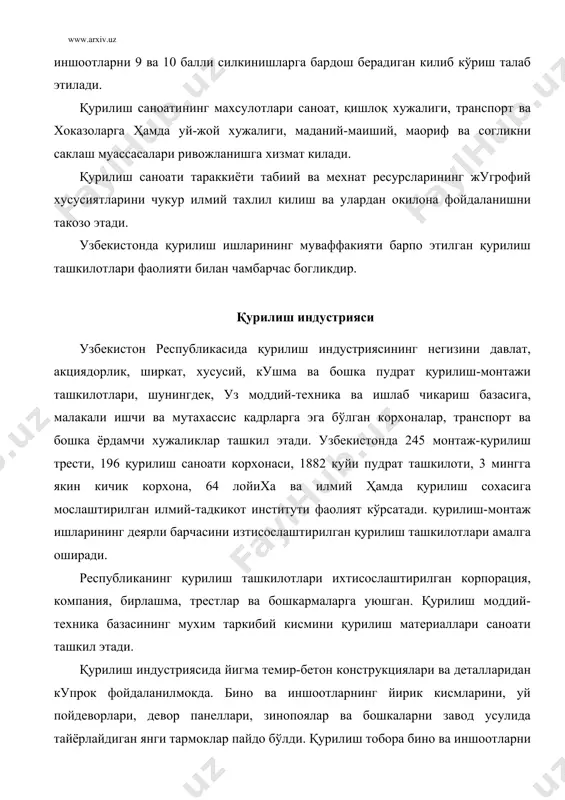 анилмокда, хужаликлар кургонларини кўришда уй-жойлар билан бир пайтда маданий-маиший муассасалар, ишлаб чикариш бинолари комплекс фойдаланишга топширилади. қурилишда жами жараёнларни камраб олган қишлоқ қурилиш комбинатлари барпо этилган. узбекистонда кудратли иқтисодий салохиятни барпо этишдаги муваффакиятлар бевосита қурилиш билан боглик. 1924-95 йилларда 5,5 минг км. темир йул, 1500 дан ортик йирик давлат саноат корхонаси, 40 га якин магистрал канал, 54 йирик сув ва сел омбори кўрилди, 2 млн. га дан ортик сугориладиган ерлар узлаштирилди, 29 млн. га яйловга сув чикарилди. 1995 йилда жами манбалардан узлаштирилган капитал маблаглар 82,2 млрд. сумни, жумладан унинг 47,0 млрд. сумини қурилиш-монтаж ишларига сарфланган маблаглар ташкил этди. капитал маблаглар таркибида давлат хиссаси 57%га тушди. уй-жой қурилиши кенг микёсларда олиб борилди ва молиялашнинг жами манбаларидан фойдаланилди. республика мустакилликка эришганидан сунг капитал қурилиш янги дастур асосида давом эттирилди. республика иқтисодиёти учун мухим бўлган автомобиль, олтин казиб олиш, нефть ва бошка саноат тармокларида янги корхоналарни кўриш бошланди. барча вилоятларда саноат корхоналари, уй-жойлар, …