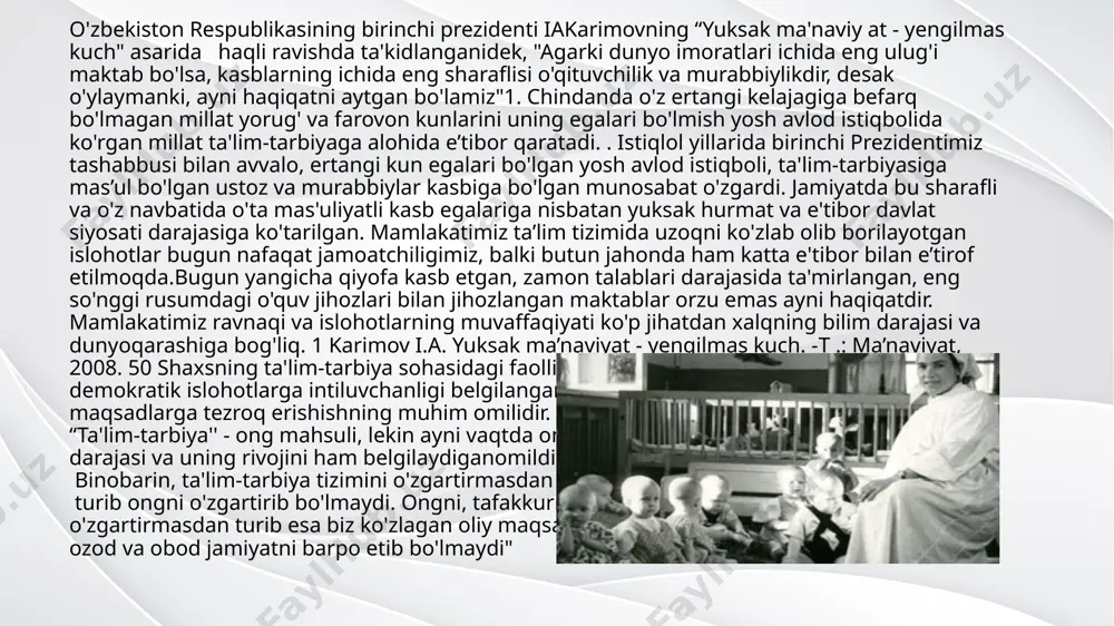 mazmunini, metodlarini, shakllarini va uni tashkil etishni ishlab chiqdi. maktabgacha ta'lim pedagogikasi pedagogika fanlar tizimida uning ajralmas qismi bo'lib shakllandi. e’tiboringiz uchun rahmat! 1.qodirova f.r, toshpo’latova sh.q, kayumova n.m., agzamova m.n. “maktabgacha pedagogika” t.: tafakkur, t- 2019. darslik. 2.sodiqova sh.a. maktabgacha pedagogika. t.: tafakkur bo’stoni. 2013 y. darslik. 3.kayumova.n.m. maktabgacha pedagogika. t.: tdpu -2013y. o’quv qo’llanma. image1.jpg image2.jpg image3.jpg image4.jpg image5.jpg image6.jpg image7.png image8.png image9.png image10.jpg image11.jpg image12.jpg colorful gradient background wave white color /docprops/thumbnail.jpeg
