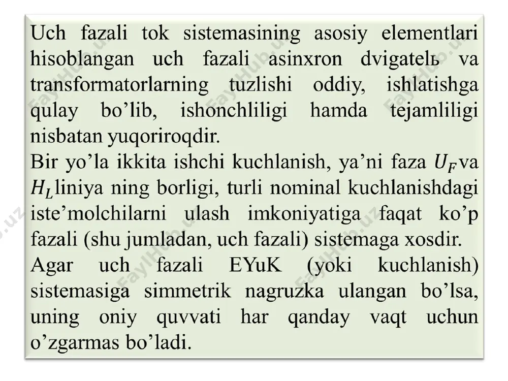 rq bilan chiziladi. soʼngra faza toklari kuchlanishlarga nisbatan kechikuvchi burchaklar ostida chizilib, tok ning qiymati (3) ifodaga binoan aniqlanadi. toʼrt simli sistemada uch fazali zanjirning har bir fazasi zanjirning har bir fazasi mustaqil zanjir hisoblanadi. faza qarshiliklarining qiymatidan qatʼi nazar uchala faza kuchlanishi oʼzaro teng, yaʼni biron fazadagi qarshilikning oʼzgarishi shu fazada va nolinchi simdagi tokning oʼzgarishiga sabab boʼladi. аgar nosimmetrik nagruzkada nolinchi sim uzilsa, nagruzkasi kichikroq fazaning kuchlanishi nominaldan ortib ketib, shu fazadagi qarshilik qiziydi yoki kuyib ketadi. nagruzkasi kattaroq fazaning kuchlanishi esa nominaldan kamayib tarmoqdan kamroq quvvat oladi. shuning uchun nosimmetrik nagruzkada faza kuchlanishlarining simmetriyasini saqlash maqsadida nolinchi simga saqlagich qoʼyilmaydi. uch fazali notekis nagruzkaga, asosan, elektr yoritish asboblari va maishiy isteʼmolchilar kiradi. faza va liniya kuchlanishlari orasidagi nisbat. аgar 2-rasmdagi sxemada zanjirni aylanib chiqishda yoʼnalishni dan ga va dan ga va nixoyat dan ga qarab olinsa, u holda liniya kuchlanishlari faza kuchlanishlarining geometrik ayirmasiga teng boʼladi: ushbu …