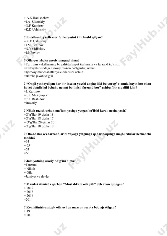 nketa, korrelyatsiya, sotsiometriya, faoliyat natijalarini o‘rganish. ?b.g. ananyev psixologiya metodlarini qanday guruhlarga bo‘lgan? +tashkiliy, empirik, ma’lumotlarni qayta ishlash, sharhlash metodlari; =intellektual, korreksion, ma’lumotlarni qayta ishlash, sharhlash metodlari; =test, anketa, korrelyatsiya, sotsiometriya, faoliyat natijalarini o‘rganish metodlari; =proyektiv, diagnostik, ma’lumotlarni qayta ishlash, sharhlash metodlari ?psixologik-pedagogik eksperiment quyidagi qismlardan iborat. =pilotaj, longityud eksperimentlar; =laboratoriya, tabiiy eksperiment; +aniqlovchi, shakllantiruvchi, nazorat eksperimentlari; =ta’kidlovchi, tasdiqlovchi, tormozlovchi eksperimentlar. ?yosh psixologiyasi alohida predmet sifatida qaysi davrda vujudga kelgan? =xx asrning boshlarida; +xix asrning boshlarida; =xiv asrning boshlarida; =xix asrning o‘rtalarida. ?≪pedagogika masalalarini va ular bilan bog’liq bo’lgan psixologik, fiziologik muammolarni ijobiy hal etishda insonni har tomonlama yaxlit va o‘zaro uzviy bogliq bo’lgan qismlardan iborat≫ ushbu so‘zlar qaysi allomaga tegishli? +abu nasr forobiy; =abu rayhon beruniy; =abu ali ibn sino; =alisher navoiy. ?abu nasr forobiy o‘qituvchi shaxsiga qanday ta’rif bergan? =0 ‘qituvchi bilimli bo’lishi zarur; +0‘qituvchi aql-farosatga, chiroyli nutqqa ega bo’lishi va o‘quvchilarga aytmoqchi bo’lgan fikrlarini to’la va aniq …