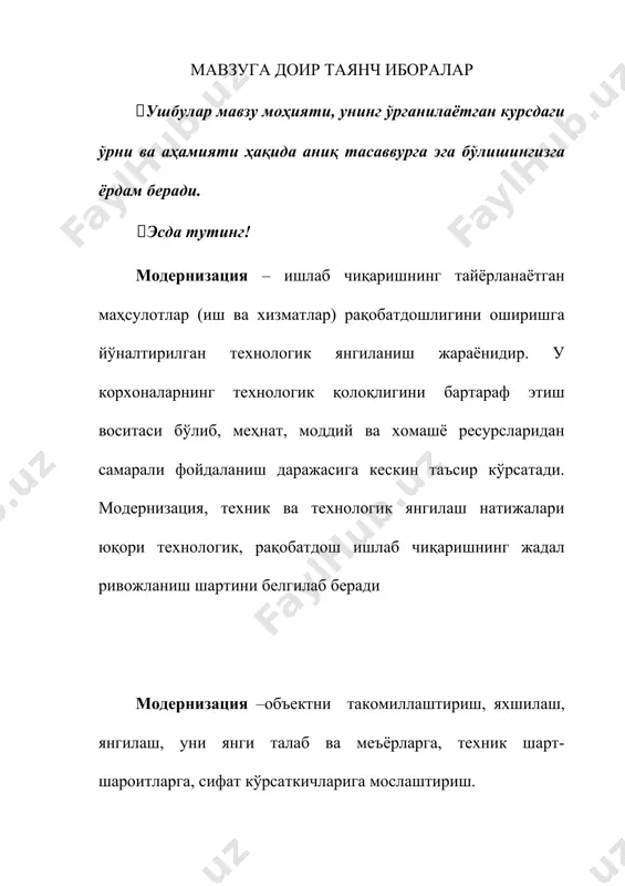 қурилиш, транспорт, алоқа ва бошқа хизмат кўрсатиш тармоқларини олади. иқтисодий ислоҳотлар – иқтисодиётнинг таркибий тузилишини сифат жиҳатидан такомиллаштириш, унинг барқарор ва мутаносиб ривожланишини таъминлаш имконини берувчи, мақсадга мувофиқ ҳолда ва изчил равишда амалга оширилувчи туб ўзгаришлар, чора-тадбирлар мажмуи. иқтисодий манфаатлар - иқтисодий категория бўлиб, улар ишлаб чиқаришнинг алоҳида қатнашчилари (индивидлар, уларнинг гуруҳлари, синфий бирлашмалари) ўртасидаги ишлаб чиқариш муносабатларида ифодаланади. иқтисодий мувозанат - иқтисодий жараёнлар, ходисаларнинг икки ёки бир неча томонининг бир-бирига мос келиш ҳолати. иқтисодий мутаносиблик - иқтисодиётнинг турли томонлари ва сохалари ўртасида миқдор ва сифат ўлчамларнинг мос келишлик даражаси. ишлаб чиқаришни маҳаллийлаштириш–саноат ишлаб чиқаришининг турли босқичларида импорт шаклида харид қилиш орқали қўлланилувчи деталлар, бутловчи қисмлар, ярим тайёр маҳсулотлар ва тайёр маҳсулотларни маҳаллий хомашё ва материаллар асосида ишлаб чиқаришга ўтказиш жараёни. мамлакат иқтисодиётининг рақобатбардошлилиги – мамлакатнинг ўрта ва узоқ муддатга иқтисодий ўсишнинг юқори суръатларини таъминлаб туриш қобилияти хусусийлаштириш - мулкка эгалик ҳуқуқининг давлатдан хусусий секторга ўтиши. мавзуга доир амалий машқлар …