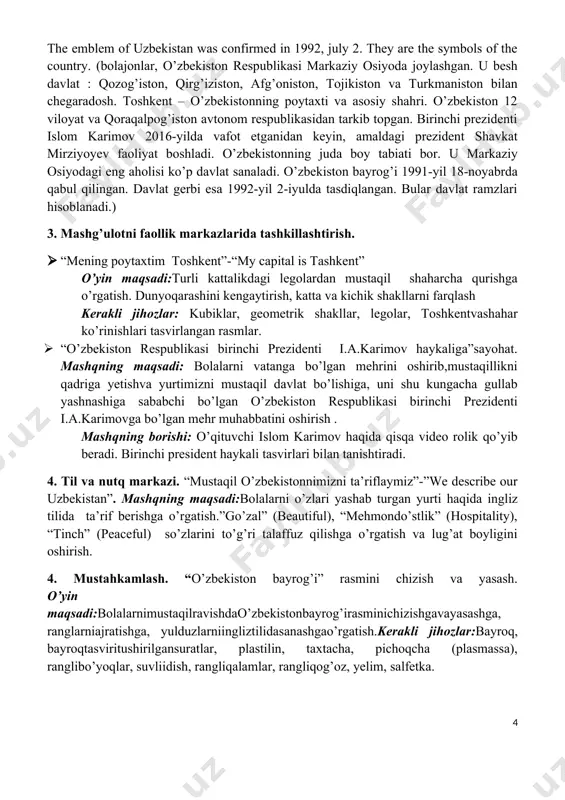 bog`lam) metodi pedagogic, didaktik strategiyasining muayyan shakli bo`lib, bolalarga ixtiyoriy muammo xususida erkin, ochiq o`ylash va shaxsiy fikrlarinibemalol bayon etish uchun sharoit yaratishga yordam beradi. mazkur metod turli xil g`oyalar o`rtasidagi aloqalar to`g`risida fikrlash imkonini beruvchi tuzilmani aniqlashni talab etadi. metod tuzilmasi. doskaga mahalla – “neighborhood” so`zi yoziladi. mavzuga tegishli so`zlarni yozish taklif etiladi. so`z va g`oyalar o`rtasida bo`glanish o`rnatiladi. imkon qadar ko`proq g`oyalar yig`ish talab etiladi. bildirilgan g`oyalar tarmoqlab chiqiladi. doskaga ilingan rasmlar orqali yangi so`zlar o`rganiladi. 3. mashg’ulotni faollik markazlarida tashkillashtirish. · “o’yin maydonidagi arg’imchoq”-“playgrount swing”. o’yin maqsadi: turli kattalikdagi lego g’ishtchalardan va qurilish materiallaridan mustaqil ravishda arg’imchoq yasashga,ranglarni, katta va kichik shakllarni farqlashga o’rgatish.kerakli jihozlar: kubiklar, geometrik shakllar, arg’imchoq ko’rinishlari tasvirlangan rasmlar. · “qizil shapkacha” – “the girl with red hat” (ertak qahramonlari rolini bajarish)o’yin maqsadi: bolalarni ertak qahramonlari rolini bajartirish orqali to’g’ri so’z bo’lishga, yolg’onchilik va yovuzlik yaxshi oqibatlarga olib kelmasligini tushunib yetishga o’rgatish.kerakli jihozlar:qizil shapkacha, …