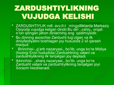 zardushtiylik dini — PPTX