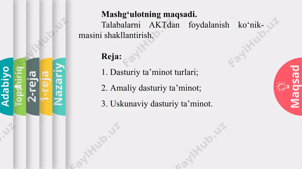 dasturiy ta’minot va uning rivojlanish tendensiyalari - Page 5