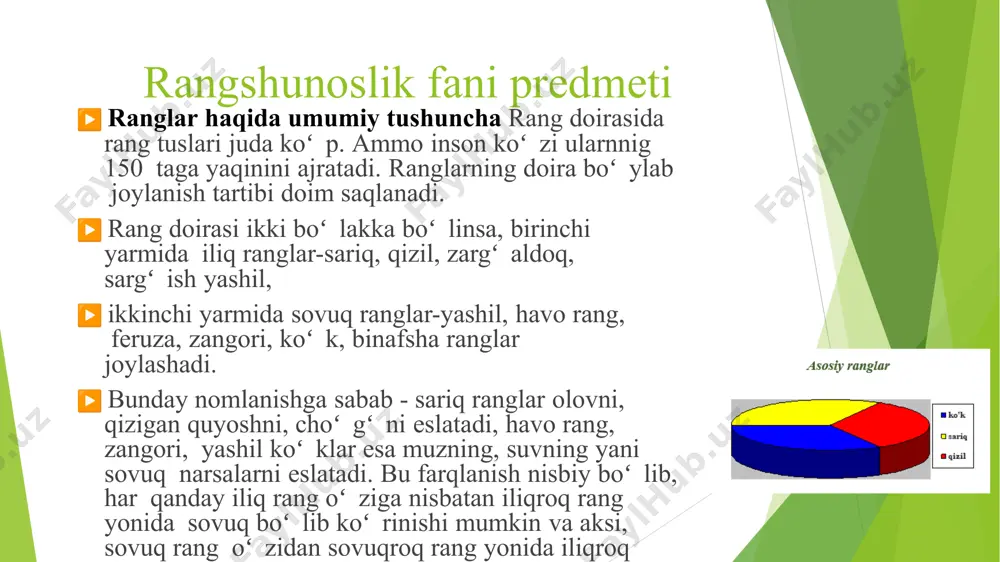 damida oy, quyosh nurini rangli spektrga yoygan. bu spektrda qizil rangdan boshqa barcha rang mavjud edi. nyuton oʻz tajribasini quyidagicha oʻtkazgan; quyosh nuri tor toʻynukcha orqali prizmaga tushirsa, prizmadagi oq nur alohida spektral ranglar bilan bogʻlanadi. uzluksiz rangli tasma qizil rangdan boshlanib va toʻq sariq, sariq, yashil, koʻk ranglar orqali siyoh rang bilan tugadi. agar bu tasvir keyinchalik jamlashtiruvchi linza orqali oʻtkazilsa, barcha ranglar yigʻindisi yana oq rangni beradi. ranglar yaratilishning boshqa fizik yoʻllari mavjud boʻlib masalan bu fluorestsentsiya, polyarizatsiya, difraktsiya va interferentsiya protsessi bilan bogʻliqdir rang doirasi kolorit. ▶tasviriy san’at asarlaridagi turli ranglarning garmoniyasi, goʻzal tus birikmalari oʻrtasidagi oʻzaro bogʻliqligi, bidiiy asardagi etakchi rangi kalorit deb ataladi. yangi mavzuni mustahkamlash “ namoyish” metodi o‘quvchilarga videolavha yoki slaydlar orqali rangshunoslik, rang turlari ko‘rsatiladi. mavzuga oid reproduksiyalar bilan tanishtirilai. “intervyu” metodi o‘quvchilarga muhbir sifatida savol beriladi. masalan, - siz qaysi rangni yahshi ko’rasiz? javob bergan o‘quvchi o‘yinni davom ettiradi,ya’ni xohlagan o‘rtog‘iga …