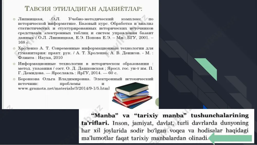 elektron manbalarning tarixiy tadqiqotlardagi ahamiyati - Page 3