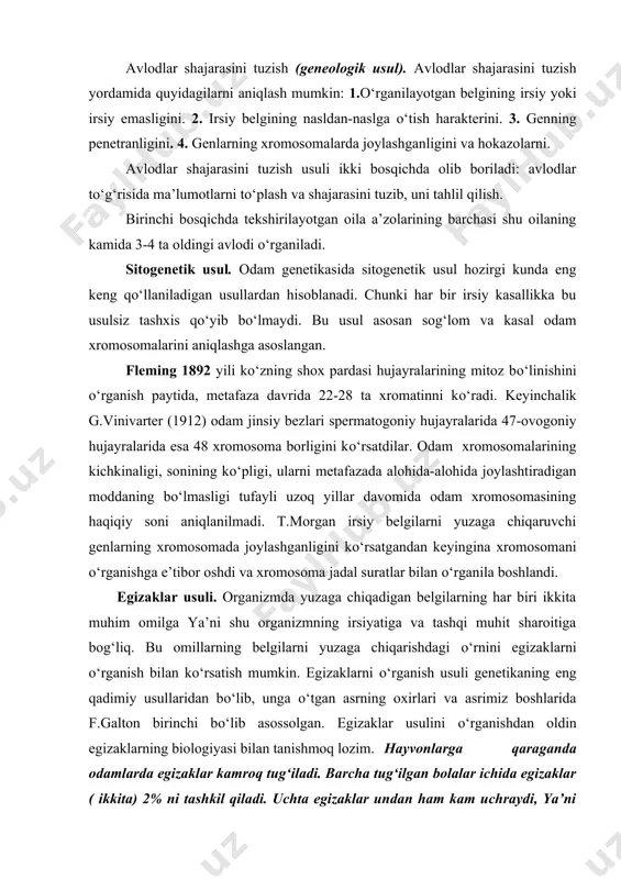 lozim. hayvonlarga qaraganda odamlarda egizaklar kamroq tug‘iladi. barcha tug‘ilgan bolalar ichida egizaklar ( ikkita) 2% ni tashkil qiladi. uchta egizaklar undan ham kam uchraydi, ya’ni 8000-10000 tug‘ilishiga bitta tо‘g‘ri keladi. tо‘rtta, beshta va undan ortiq egizaklarning tug‘ilishi esa juda ham kam. odatda, egizaklar ikki xil bо‘ladi: bir tuxumli (be) yoki monozigotali va ikki tuxumli (ie) yoki dizigotali. dizigotali egizak monozigotalisiga qaraganda kо‘proq tug‘iladi, ya’ni umumiy egizaklar ichida dizigotalilari 65-70% ni tashkil qiladi. dizigotali egizaklar yoshi kattaroq (37-38 yosh) ayollarda kо‘proq tug‘iladi. agar ayol kishi bir marta egizak bola tuqqan bо‘lsa, keyingi xomiladorligida ham bolalarning egizak tug‘ilish ehtimoli katta. egizak tug‘ilishga moyillik xususiyati irsiy hisoblanib, u onadan faqat qiziga о‘tadi va jinsga bog‘liq bо‘lgan retsessiv belgi hisoblanadi. monozigotali va dizigotali egizaklarning hosil bо‘lish mexanizmi bir xil emas. dizigotali egizaklar bir vaqtda yetilgan ikkita tuxum hujayraning ikkita har xil spermatazoid bilan urug‘lanishidan hosil bо‘ladi. monozigotali egizaklar esa bitta tuxum hujayraning bitta spermatozoid …