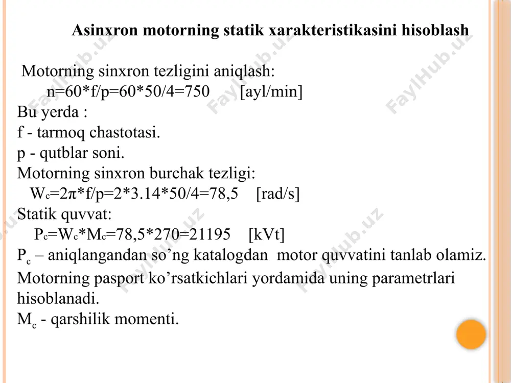 chastota o‘zgartgichi – asinxron mator tizimi - Page 4