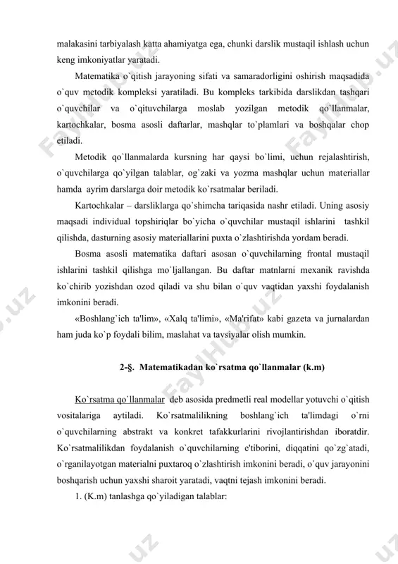 an ta'minlash asosida umumlashtirish amalga oshiriladi. m: 4 sonini hosil bo`lishi bilan tanishtirishda o`qituvchi 3 ta doirachaga 1 ta doirachani 3 ta cho`pga 1 ni qo’shishni mustaqil bajartiradi va umumiy savol qo`yiladi, 3 ga 1 ni qo`shilsa, qanday son hosil bo`ladi. b) har xil (k.m) bilan yеtarlicha ta'minlash. bunda o`quvchilarda to`g`ri umumlashtirishni tarkib toptirishning zaruriy shartini aniqlash muhimdir. misol uchun: 3 soni miqdoriy jihatdan muhimdir, prеdmеtning rangi, o`lchami, o`rni muhim emas. v) matеmatika o`qitishda ko`rsatmalilikning bir turidan ikkinchi turiga o`tish ham katta ahamiyatga ega. buni avvalo masala yеchishda ko`ramiz, oldin masala sharti illyustratsiyalanadi, asta – sеkin sxеma, rasm yoki chizmadan foydalanib, masala shartining qisqa yozuviga kеlinadi. 2. matеmatika o`qitishda harakatli dinamik qo`llanmalarga, individual ko`rsatma - qo`llanmalar va didaktik matеriallarga kеng o`rin bеriladi. ko`rsatma - qo`llanmalar: natural va tasviriy bo’ladi. natural ko’rsatmalilik: turmushda uchraydigan atrofimizdagi narsalar: daraxtlar, qalamlar, cho`plar, kubchalar. sannoq cho`plar eng muhim va kеng qo`llaniladi, ulardan nomеrlashni o`rganishda; sannoq …