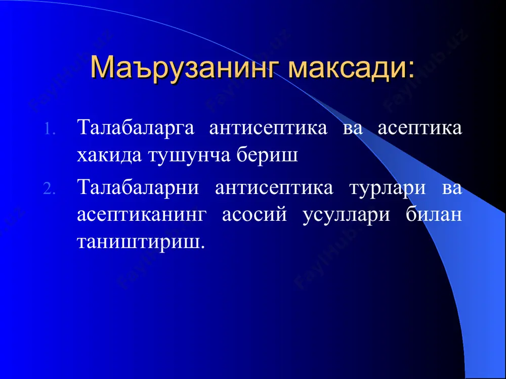 и, асбоб ускуналарни ва тугурукда ишлатилиши мумкин булган барча ашёларни дезинфекция килиш учун хлорли сувдан мунтазам равишда фойдаланди. и.земмельвейс экспериментда бачадон ажралмасида касалликларнинг сабабчиси бор, улар эса ходимларнинг ифлосланган куллари ёки асбоб-ускуналар оркали битта аёлдан иккинчисига утиши мумкин эканлигини уз тажрибаларида исботлаб берди. тугаётган аёлларни текширувдан олдин кулларни хлорли охак эритмаси билан ювилиши шарт деган таклифнинг кабул килиниши оламшумул натижалар берди: тугурукдан кейинги сепсисдан улим деярли 10 мартагача камайди. бу эса и.земмельвейснинг инсоният олдидаги катта хизматларидан саналади. инглиз доришуноси лемер карбол кислотасининг бижгиш жараёнларини тухтатишини исботлади ва биринчи булиб жарохатларни даволаш учун антисептик эритма сифатида карбол кислотасининг 5% ли эритмасини ишлатишни таклиф килган. листернинг устози дж. эриксен 1874 йилда инсоннинг корин бушлиги, кукрак бушлиги ва калла суяги бушлиги хирургия учун забт этиб булмайдиган чукки деган фикрни илгари сурган. француз олими луи пастер эса узининг куп сонли тажрибалари билан антисептиканинг ривожланишига катта хисса кушган ва муайян сохада тирик организмларнинг ривожланиши микроорганизмларнинг …