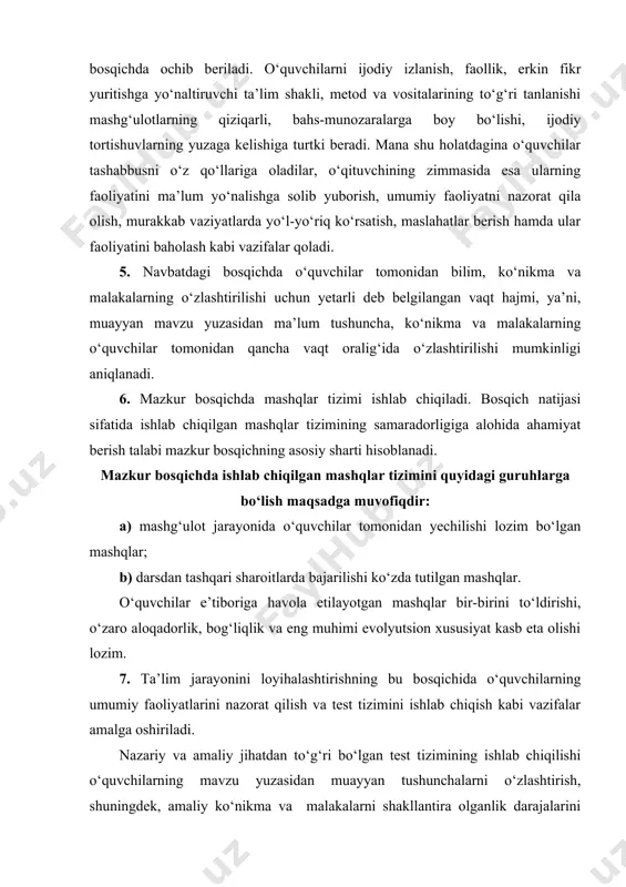 bablari tahlil etiladi, navbatdagi mashg‘ulotlar jarayonida sodir bo‘lgan kamchiliklarning oldini olishga qaratilgan chora-tadbirlar belgilanadi. bildirilgan fikrlardan anglanadeki, har bir bosqichda amalga oshirilayotgan vazifalar o‘rtasida muayyan izchillik mavjud bo‘lib, u ta’lim jarayonini samarali tashkil etish imkonini beradi. interfaol metodlar va ularning tavsifi zamonaviy ta’limni tashkil etishga qo‘yiladigan muhim talablardan biri ortiqcha ruhiy va jismoniy kuch sarf etmay, qisqa vaqt ichida yuksak natijalarga erishishdir. qisqa vaqt orasida muayyan nazariy bilimlarni talabalarga yetkazib berish, ularda ma’lum faoliyat yuzasidan ko‘nikma va malakalarni hosil qilish, shuningdek, talabalar faoliyatini nazorat qilish, ular tomonidan egallangan bilim, ko‘nikma va malakalar darajasini baholash o‘qituvchidan yuksak pedagogik mahorat hamda ta’lim jarayoniga nisbatan yangicha yondashuvni talab etadi. pedagogik texnologiya o‘z mohiyatiga ko‘ra sub’ektiv xususiyatga ega. qanday shakl, metod va vositalar yordamida tashkil etilishidan qat’iy nazar texnologiyalar: · pedagogik faoliyat samaradorligini oshirishi; · o‘qituvchi va talabalar o‘rtasida o‘zaro hamkorlikni qaror toptirishi; · talabalar tomonidan o‘quv predmetlari bo‘yicha puxta bilimlarning egallanishini ta’minlashi; · …