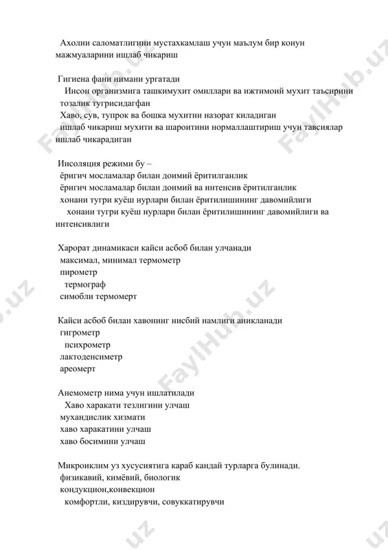 чикиш ташки мухитни ифлослантирувчи манбаларни аниклаш илмий техника инкилоби натижасида ахолии уртасида купаядиган хасталиклар юраккон томирлари,ёмон сифатли усмалар, аллергик, асаб касалликлари юрак кон томирлари аллергик касалликлар ёмон сифатли усмалар урбанизациянинг салбий таъсири атмосфера хавосининг ифлосланишига олиб келади ахолини сув билан таъминлашини кийинлаштиради атрофмухитни ифлосланиши умумий санитария шароитини ёмонлашувига ва касалликларни купайишига олиб келади хаёт тарзини тормузлашувига олиб келади ультрабинафша нурлар организмга кандай таъсир килади кон томирларини кенгайтиради киздирувчи таъсир курсатади оранизмнинг умумий резистентлигини оширади, иммунитет яхшиланади ультрабинафша нурлар таъсири умум биологик, махсус таъсир бактериоцид анемияга карши флюорозга карши «кичик интенсивликда» таъсир асосан кайси хусусиятлар билан этиборга молик аллергик, гонодотроп, эмбриотроп,концероген,г енетик таъсир курсатиш билан асаб касалликларини чикариш билан жигар,ошкозон ва бурак касалликларини чакириши юраккон томирлари кассалликларини чакириш антирахит таъсирга эга булган ултрабинафша нурлар етишмаганда катта ёшдаги одамларда кандай патологиялар келиб чикади капиллярлар чидамлилигини пасайиши шамоллашга мойиллик суякларни синиши, мурт булиб колиши, остеопороз рахит юраккон томирлари касалликларига мойиллик сурункали гипертермиядан келиб …