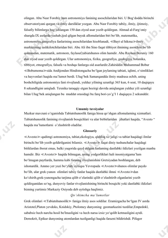 , balki viii asrdan boshlangan. hali bu borada ko‘pgina fikrlar aytilishi aniq. viii-xii asrlami o‘z ichiga oladi. ≪tabiatshunoslik≫ rivojiga hissa qo‘shgan ilk olimlardan biri ahmad ibn nasr jayxoniydir. viii-ix asrlarda bu ulug‘ inson markaziy osiyo, xitoy, hindiston mamlakatlarining o‘simliklar va hayvonot dunyosi haqida qimmatli ilmiy fikrlar, shuningdek, shu mintaqalarda tarqalgan o‘simlik va hayvonlardan aholi tomonidan foydalanilishi va ulaming insonlar hayotidagi ahamiyati haqida yozib qoldirilgan. qomusiy olimlardan biri bo’lgan al-xorazmiy viii-ix asrlarda yashadi.xivada tug‘ilgan bu olim, bag‘dod akademiyasining asoschilari va rahbarlaridan biri sanaladi. xorazmiy tabiiy fanlardan, ≪astronomiya ≫ va ≪geografiya≫ fanlari rivojiga katta hissa qo‘shgan, u ≪algebra≫fanining asoschisi. ≪algebra≫ so‘zi uning ≪al-kitob al muxtasar fihisob aljabr va al muqobila≫ risolasidan olingan. abu nasr forobiy ham astronomiya fanining asoschilaridan biri. u bog‘dodda birinchi observatoriyani qurgan va ilmiy darsliklar yozgan. abu nasr forobiy tabiiy, ilmiy, ijtimoiy, falsafiy bilimlarga bag‘ishlangan 150 dan ziyod asar yozib qoldirgan. ahmad al-farg‘oniy sharqda ix asrlarda yashab,ijod qilgan buyuk …