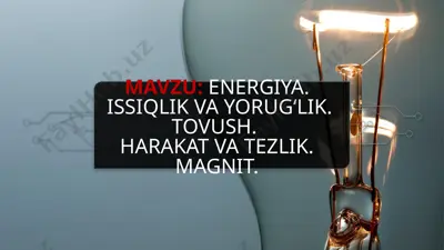 energiya — PPTX