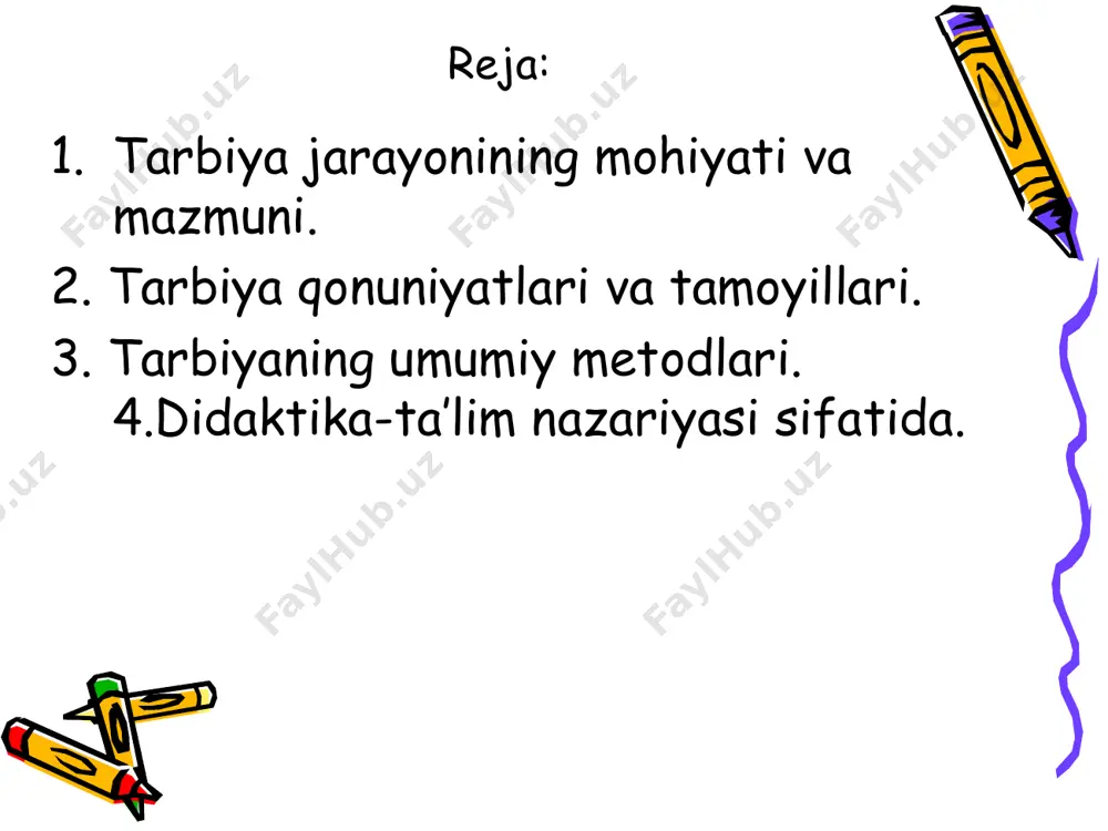 vriga xos bo’lgan anatomik, fiziologik (jismoniy) va psixologik xususiyatlardir. aytaylik, mas’uliyat tuyg’usini boshlang’ich ta’lim, o’rta ta’lim va o’rta maxsus, kasb-hunar ta’limi muassasalarida ta’lim olayotgan o’quvchilarda ham shakllantirish mumkin. biroq har bir bosqichda mazkur sifatni shakllantirish borasida turli metodlar qo’llaniladi. tarbiya maqsadi va vazifalari. tarbiya muayyan, aniq maqsad hamda ijtimoiy-tarixiy tajriba asosida yosh avlodni har tomonlama o‘stirish, uning ongi, xulq-atvori va dunyoqarashini tarkib toptirish jarayonidir. turli zamon va makonda ijtimoiy tarbiya mohiyatan turlicha ifodalab kelingan bo‘lib, uning mazmuni ijtimoiy maqsadlardan kelib chiqib asoslangan. tarbiya maqsadi ijtimoiy buyurtma asosida belgilanadi. eng oddiy harakatdan tortib to keng ko‘lamli davlat dasturi asosida tashkil etiluvchi tarbiya doimo muayyan maqsadga yo‘naltirilgan bo‘ladi. maqsadsiz, ma’lum g‘oyani ifoda etmaydigan tarbiya bo‘lmaydi. tarbiya maqsadi asosida uning mazmuni asoslanib, maqsadni amalga oshirishga xizmat qiluvchi metod va usullar aniqlanadi. tarbiya maqsadining muammosi pedagogikaning dolzarb masalalaridan biri sanaladi. demak, tarbiya jarayoni o‘zida quyidagi xususiyatlarni namoyon etidi: 1) aniq maqsadga yo‘naltirilgan jarayon; 2) …