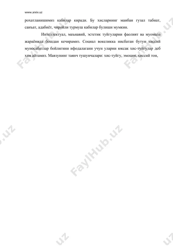 motivatsiya va his-tuyg'ular psixologiyasi - Page 4