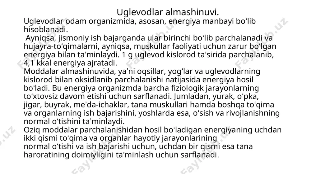 a). yuqorida ko‘rsatilgan uch marta asosiy ovqatlanishdan tashqari, qo‘shimcha ovqatlanish ham ko‘zda tutiladi. bu bir kechakunduzgi ovqatning 10 —15 % ini tashkil etadi. 100 g maxsulotda 1 dona tuxumda maxsulotda oqsil-12,5 yog’-12,1 uglevodlar-0,55 energetic qiymati-175 100 g maxsulotda oqsil-20,2 yog’-7,0 uglevodlar-0 energetik qiymati-187 100 g maxsulotda 100 g maxsulotda oqsil-2,8 oqsil-22,6 yog’-3,5 yog’-25,7 uglevodlar-4,5 uglevodlar-0 energetik qiymati-65 energetik qiymati-332 100 g maxsulot oqsil-2,8 yog’-3,5 uglevodlar-2,9 energetic qiymati-56 100 g maxsulotda oqsil-19,8 yog’-2,2 uglevodlar-50,8 energetik qiymati-310 100 g maxsulotda 100 g maxsulotda oqsil-19,6 oqsil-22,6 oqsil- 0,5, 0,7 yog’-2,0 yog’-0, 0 uglevodlar-51,4 uglevodlar-4,0 2,9 energetik qiymati-310 energetik qiymati-18, 15