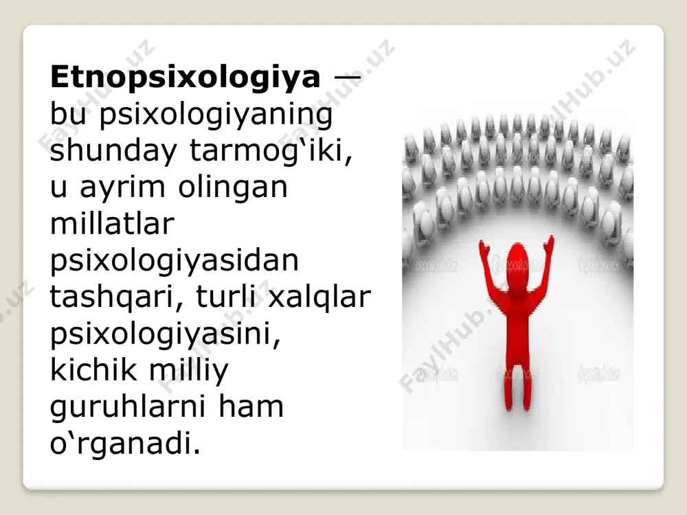 milliy antogonizm va milliy adovatlarni keltirib chiqarishi mumkin. etnopsixologik tadqiqotlarda qo‘llaniladigan metodlar etnopsixologik tadqiqotlarda xilma-xil uslub va metodlar qo‘llaniladi. chunki bunday tadqiqotlarda shaxs xususiyatlarini o‘rganuvchi turlicha . -testlardan tortib . -proektiv metodlar, -eksperimentlarning turlicha ko‘rinishlari, -so‘roq metodlari — anketa, -intervyu, -sotsiometriya - shakl metodlari va boshqalar ishlatiladi. bu metodlar hozirgi kunlarda ham ''madaniy muhit va shaxs", guruhlararo munosabatlar hamda boshqa tadqiqotlarda qo‘llanilmokda. etnopsixologik metodlarni hammaga ham birday qo‘llash to‘g‘ri kelmasligi tufayli ularning tanqisligi sezilarlidir. chunki etnopsixologiya muammosi bilan shug‘ullanishni maqsad qilib qo‘ygan har bir tadqiqotchi yo mavjud metodikalardan birini qayta o‘zgartirishga, yoki bo‘lmasa, o‘zicha yangi metodni kashf qilishga majbur bo‘lmokda. nihoyat, etnopsixologik metodlarni qo‘llashning noqulayligi shundaki, masalan, amerikada juda yaxshi natija berib, ishonchli ma’lumotlar to‘plangan metodika osiyo mamlakatlari yoki bizning jumxuriyatimiz sharoitida umuman hech narsani o‘lchamasligi mumkin. shuning uchun ham hozirda butun jahon olimlari har qanday madaniy muhitdan ham yuqori turadigan, universal test yoki metodika yaratish fikrining asossizligi haqida umumiy …