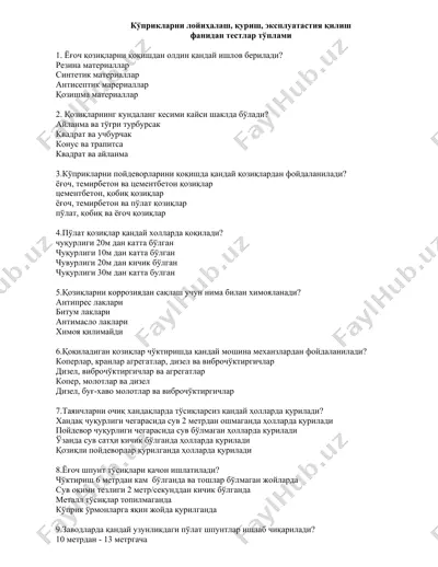 кўприкларни лойиҳалаш, қуриш, эксплуатастия қилиш — DOCX